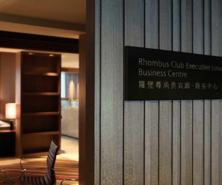 Rhombus Park Aura Chengdu Hotel Экстерьер фото