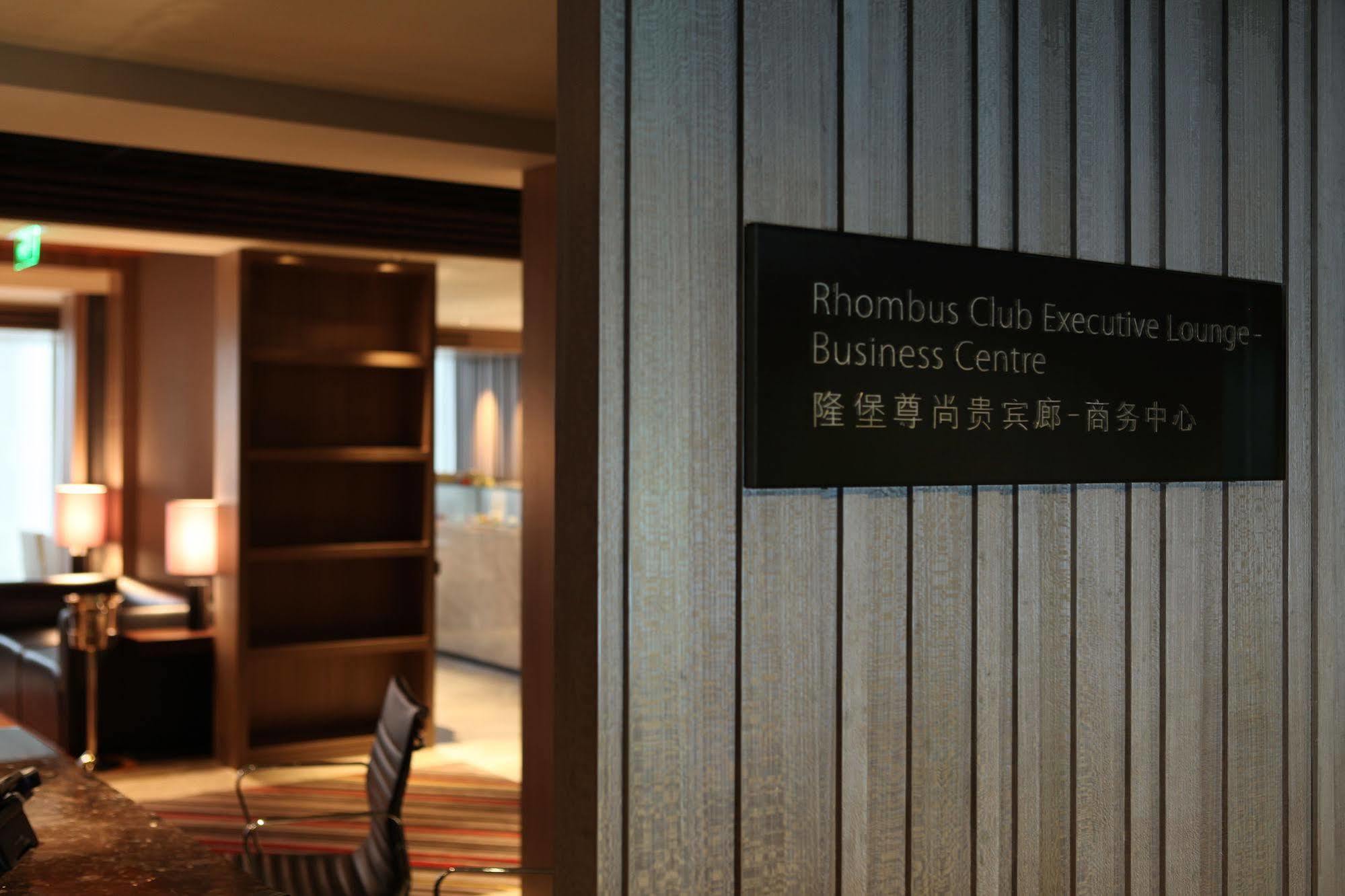 Rhombus Park Aura Chengdu Hotel Экстерьер фото